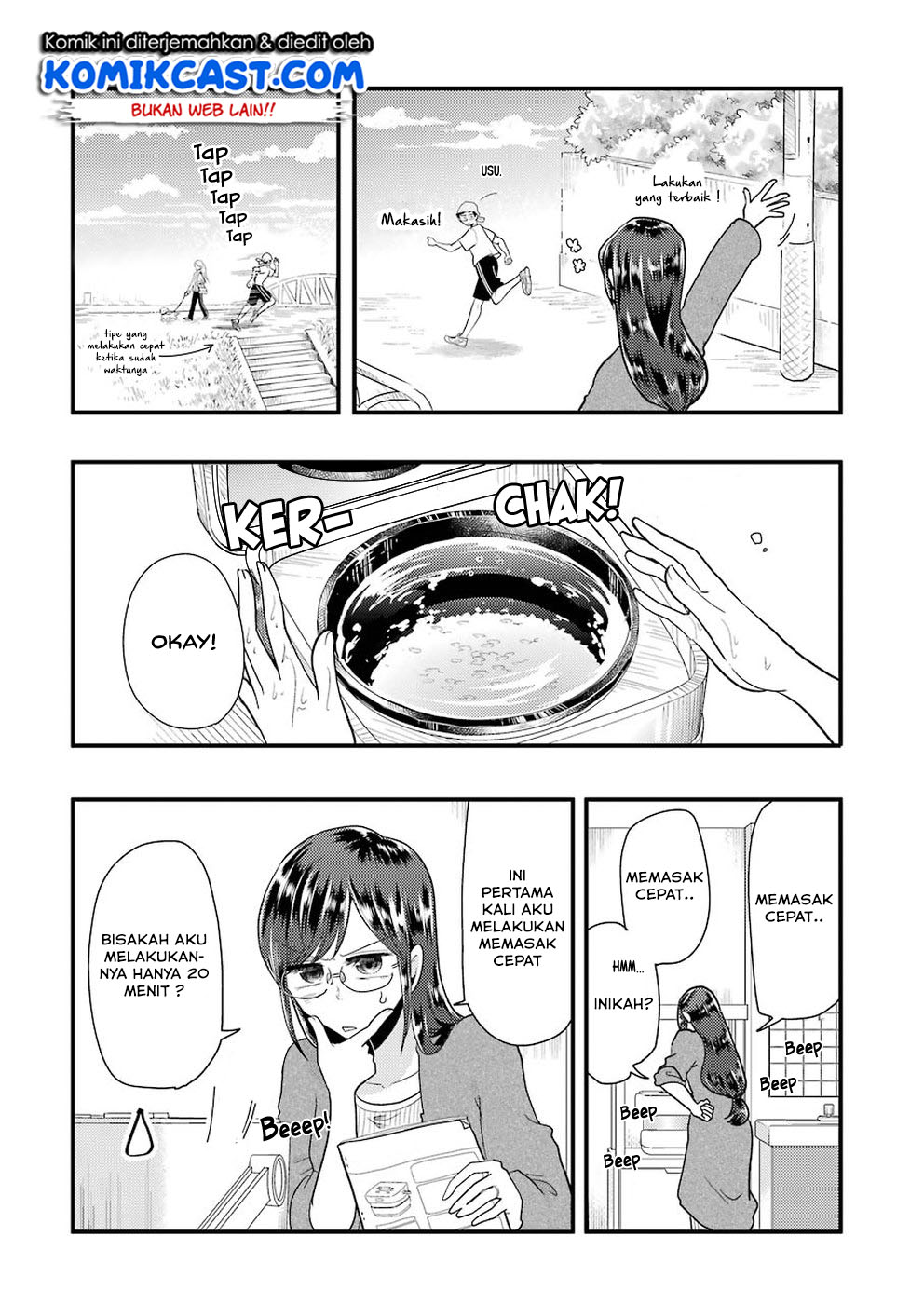 Yakumo-san wa Ezuke ga Shitai chapter 51 halaman 7