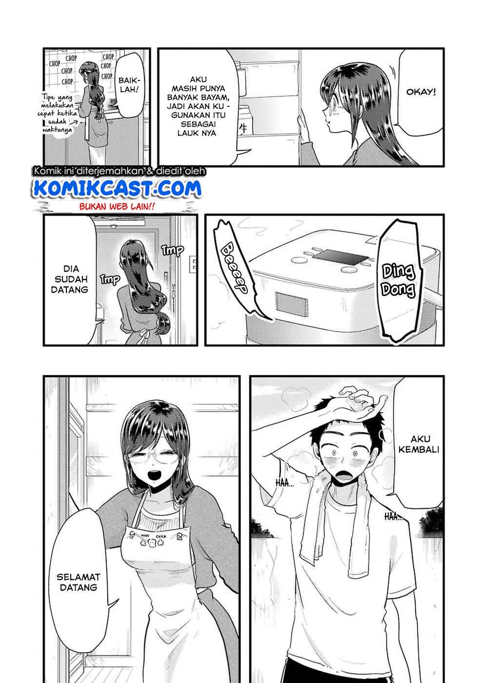 Yakumo-san wa Ezuke ga Shitai chapter 51 halaman 8