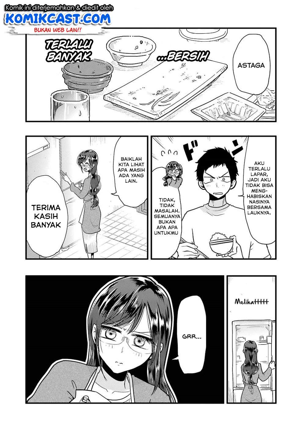 Yakumo-san wa Ezuke ga Shitai chapter 51 halaman 11