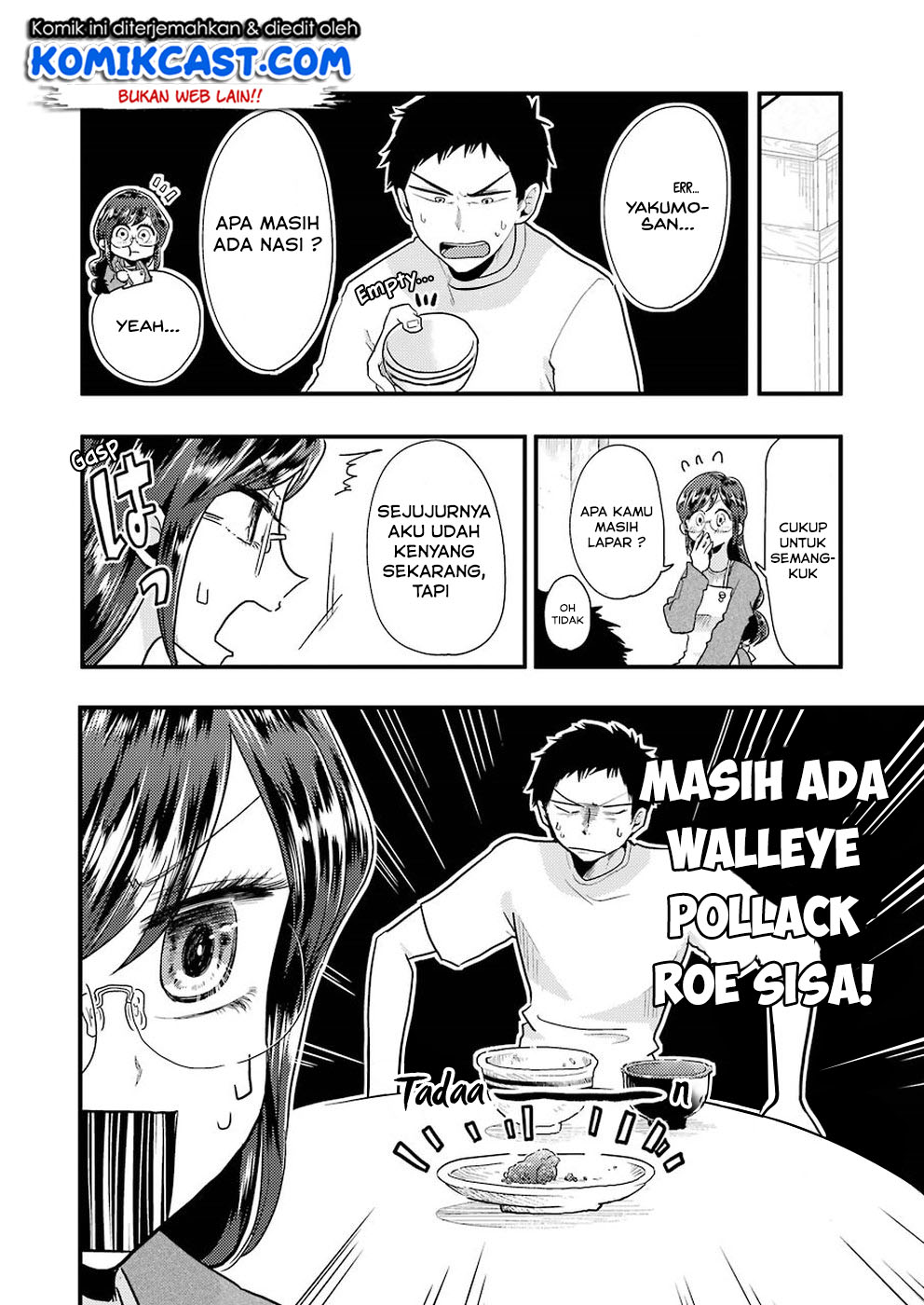 Yakumo-san wa Ezuke ga Shitai chapter 51 halaman 15