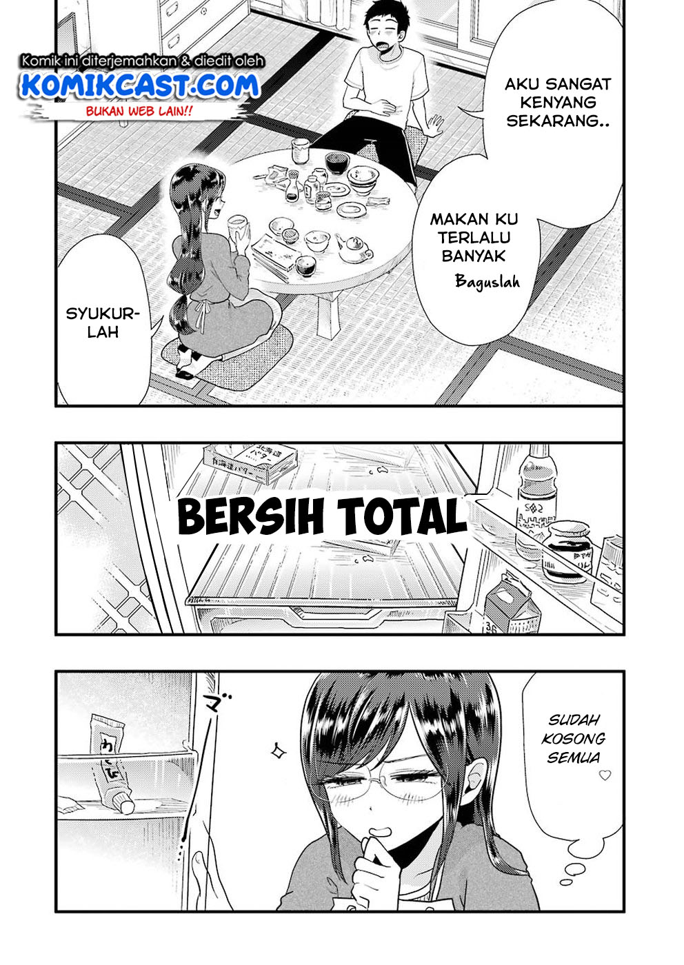 Yakumo-san wa Ezuke ga Shitai chapter 51 halaman 17