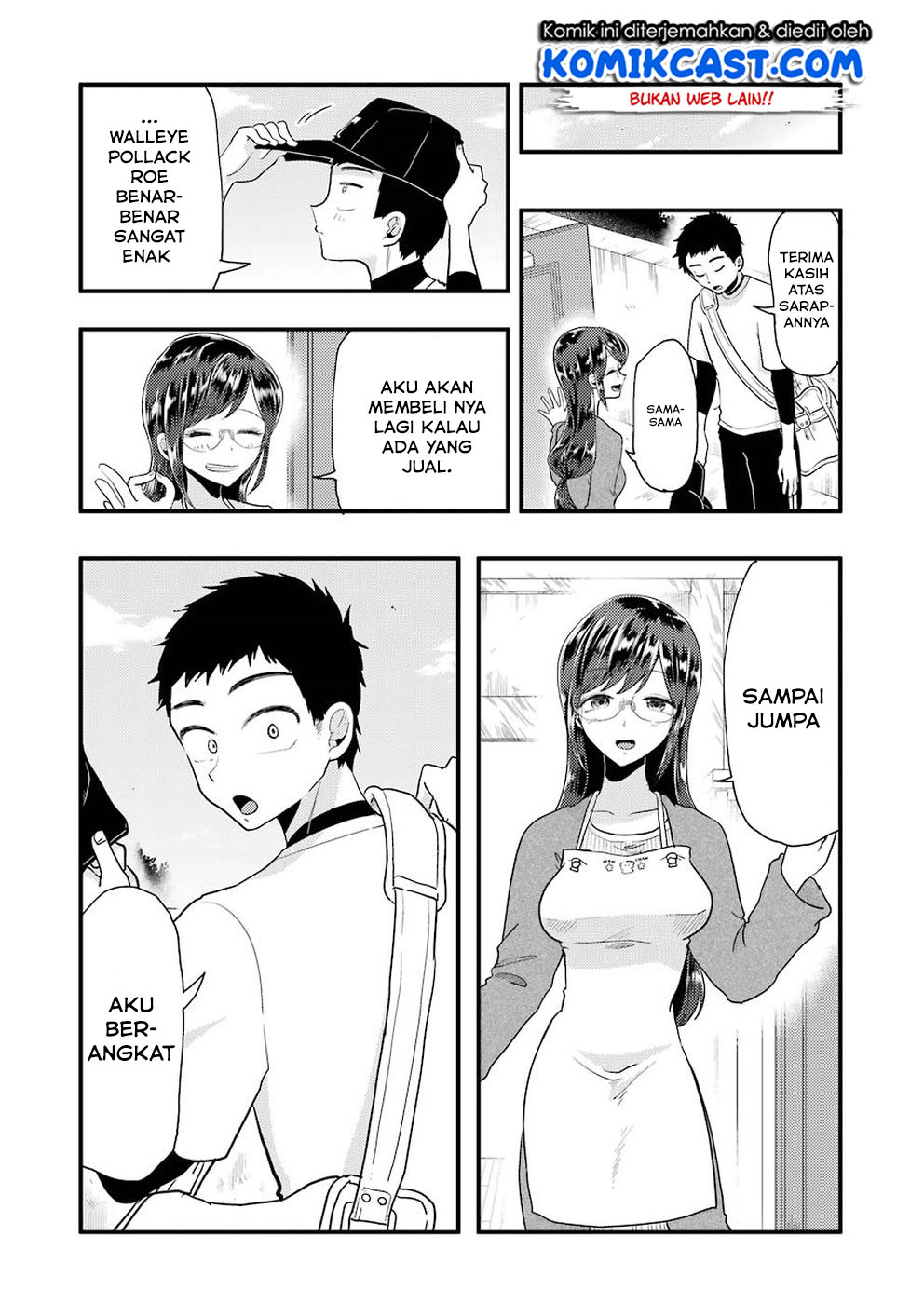 Yakumo-san wa Ezuke ga Shitai chapter 51 halaman 19