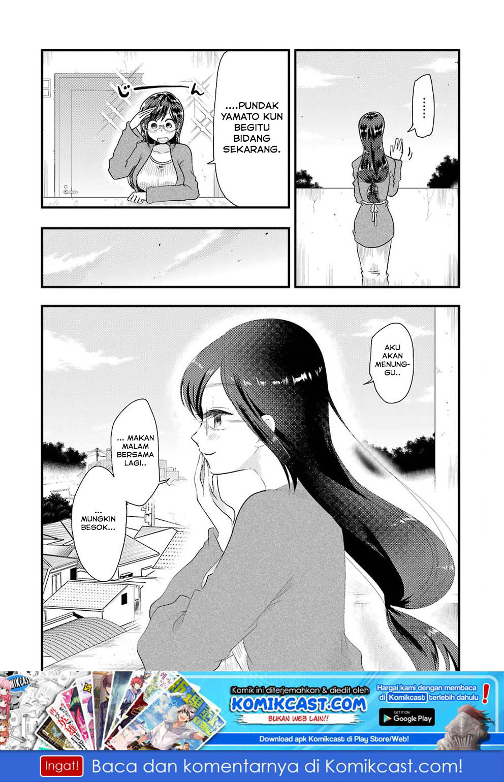 Yakumo-san wa Ezuke ga Shitai chapter 51 halaman 21