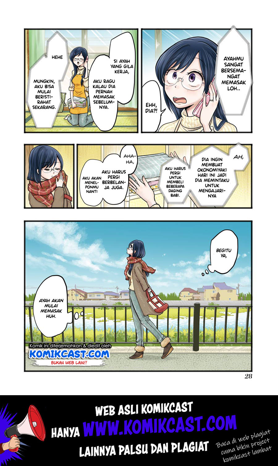 Yakumo-san wa Ezuke ga Shitai chapter 52 halaman 4