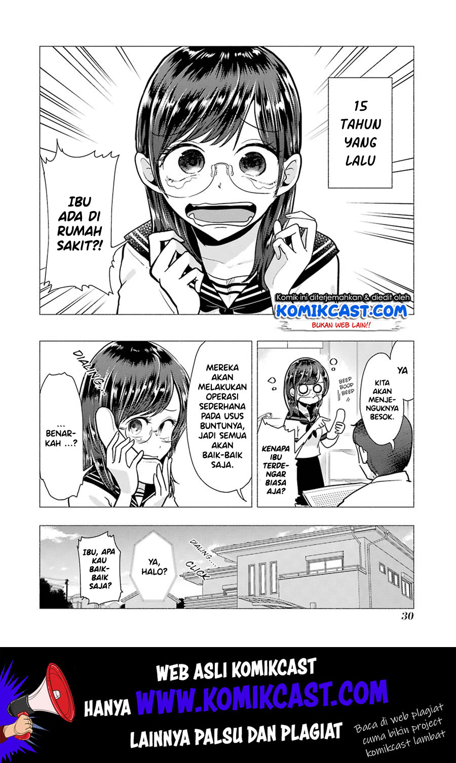 Yakumo-san wa Ezuke ga Shitai chapter 52 halaman 6
