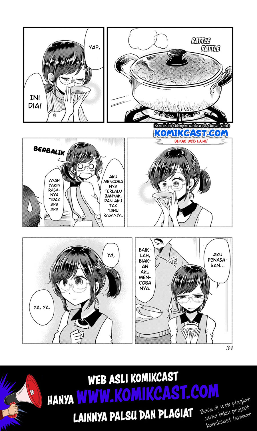Yakumo-san wa Ezuke ga Shitai chapter 52 halaman 10
