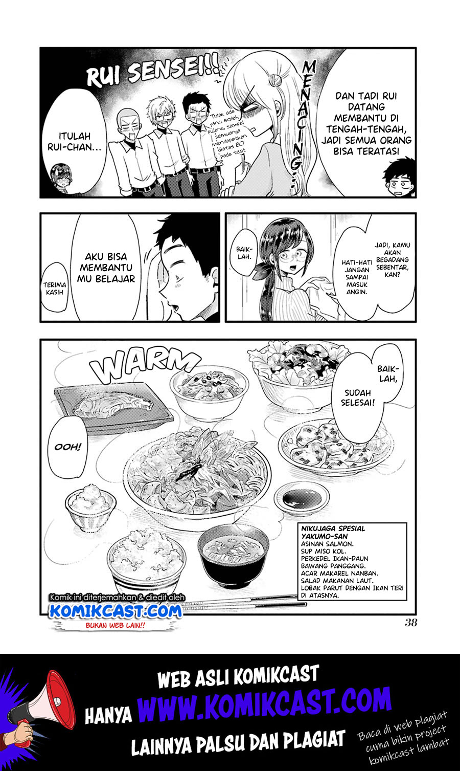 Yakumo-san wa Ezuke ga Shitai chapter 52 halaman 14