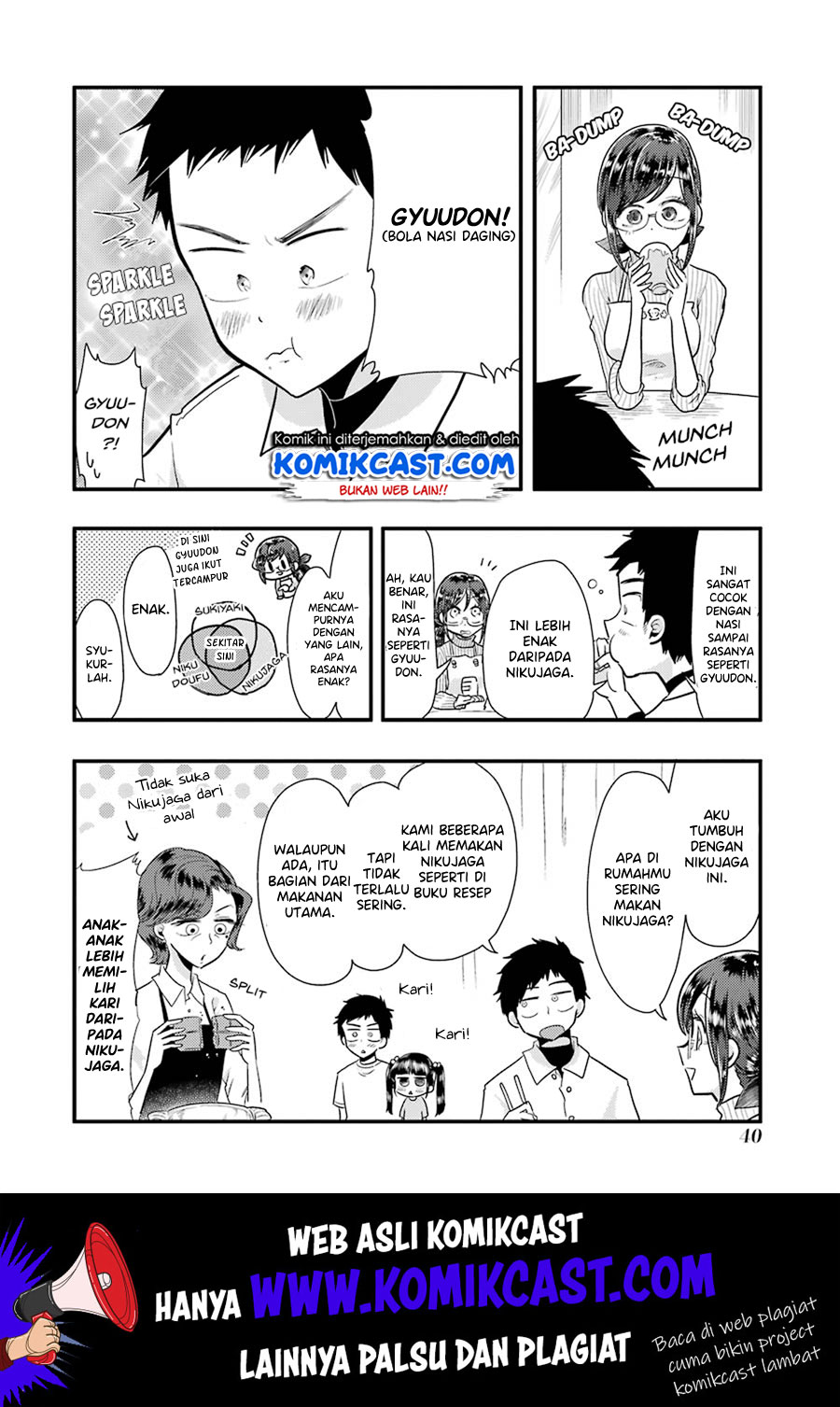 Yakumo-san wa Ezuke ga Shitai chapter 52 halaman 16