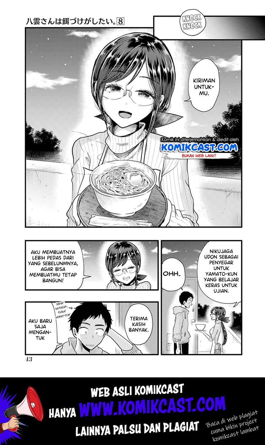 Yakumo-san wa Ezuke ga Shitai chapter 52 halaman 19