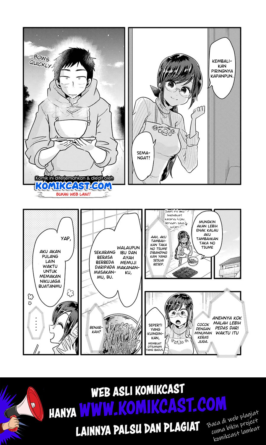 Yakumo-san wa Ezuke ga Shitai chapter 52 halaman 20