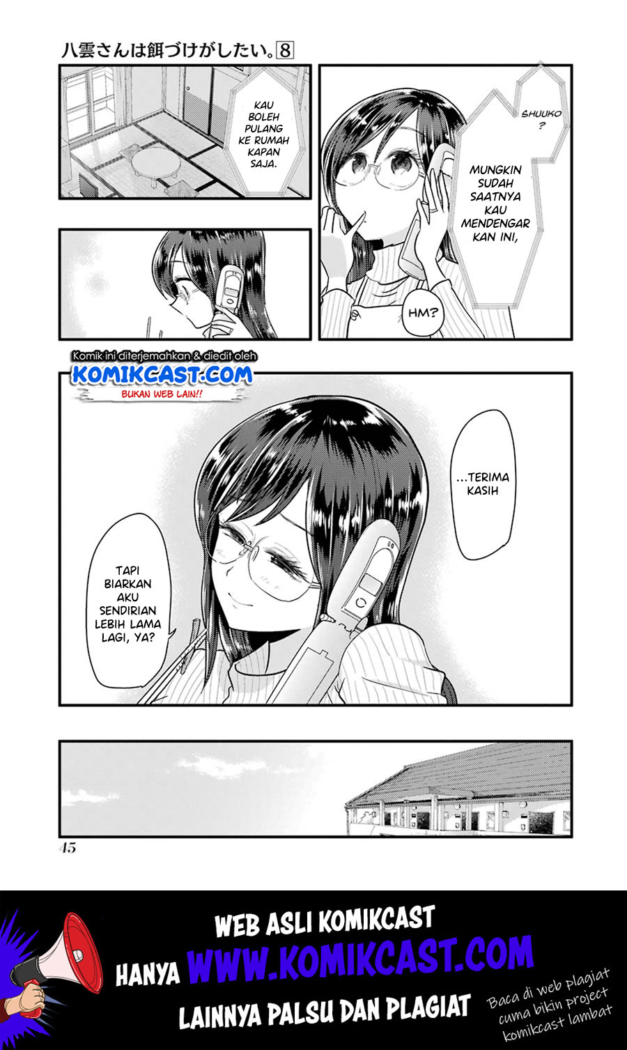Yakumo-san wa Ezuke ga Shitai chapter 52 halaman 21