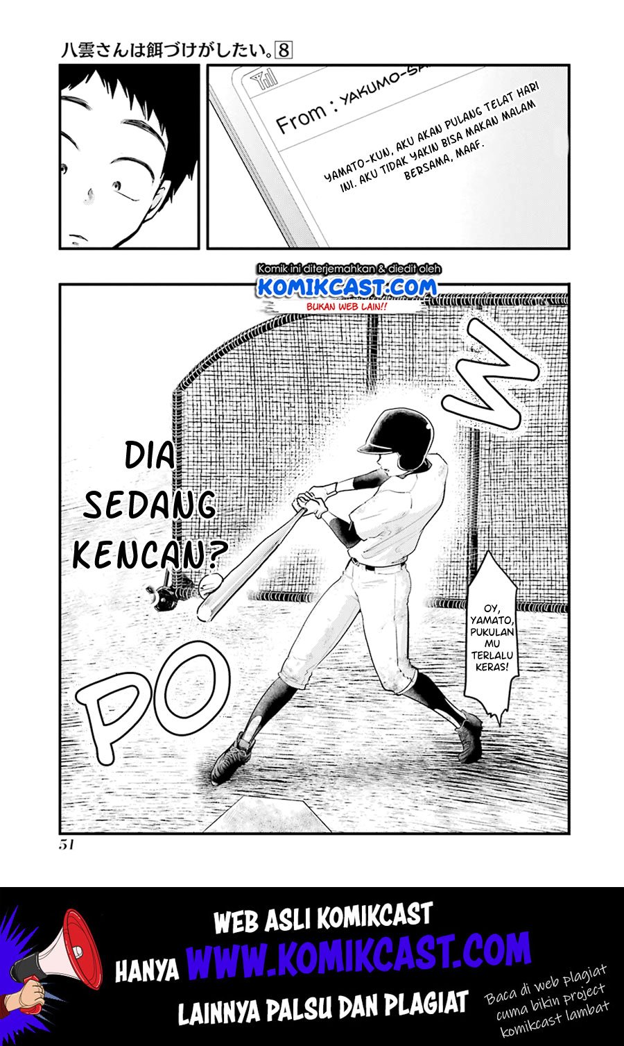Yakumo-san wa Ezuke ga Shitai chapter 53 halaman 6