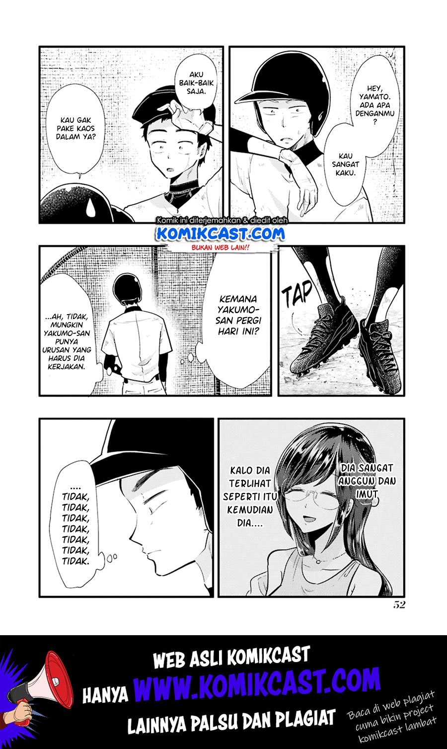 Yakumo-san wa Ezuke ga Shitai chapter 53 halaman 7