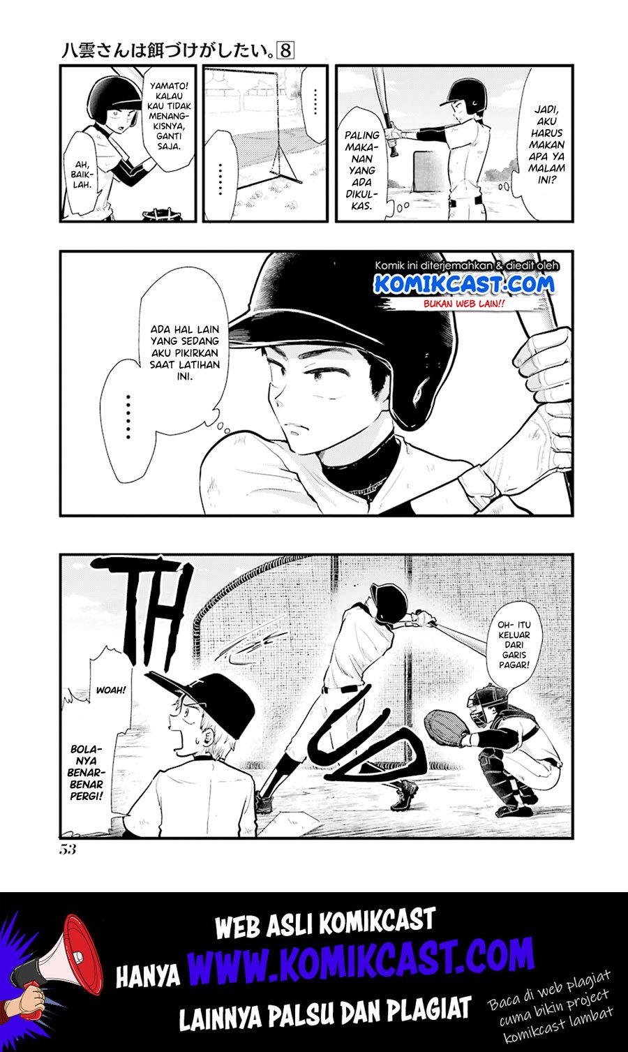 Yakumo-san wa Ezuke ga Shitai chapter 53 halaman 8
