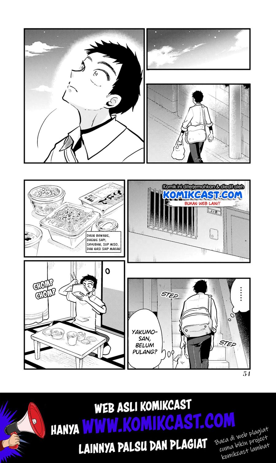 Yakumo-san wa Ezuke ga Shitai chapter 53 halaman 9
