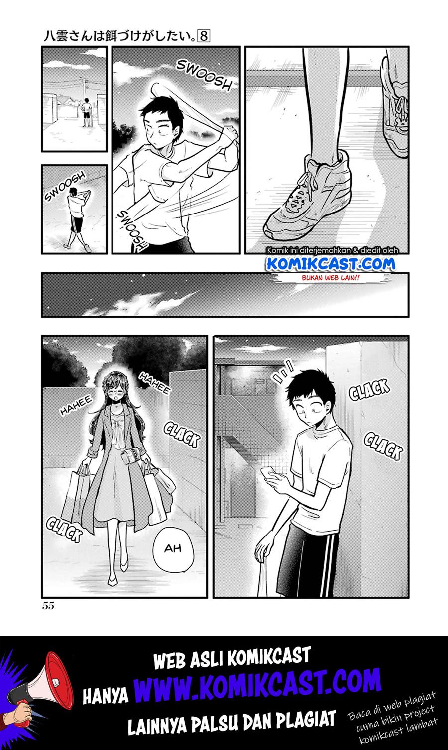 Yakumo-san wa Ezuke ga Shitai chapter 53 halaman 10