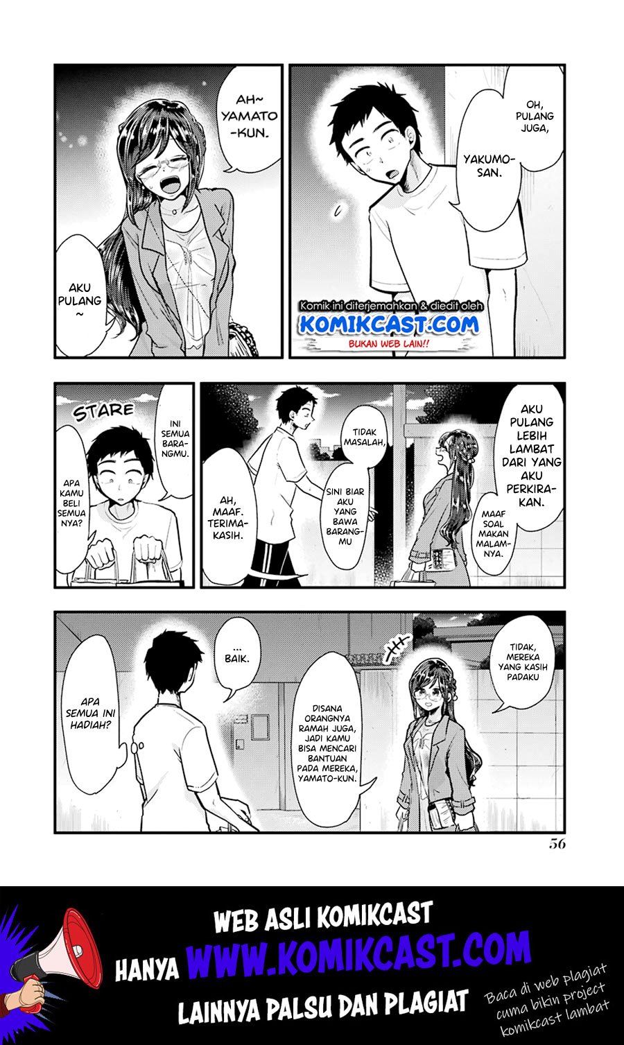 Yakumo-san wa Ezuke ga Shitai chapter 53 halaman 11