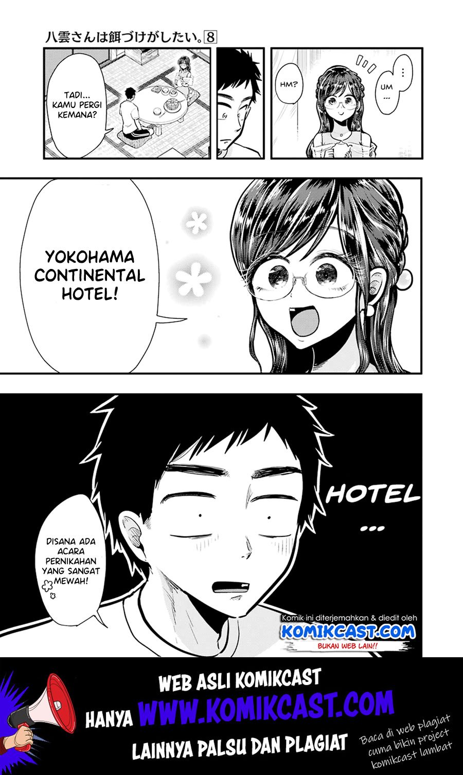 Yakumo-san wa Ezuke ga Shitai chapter 53 halaman 14
