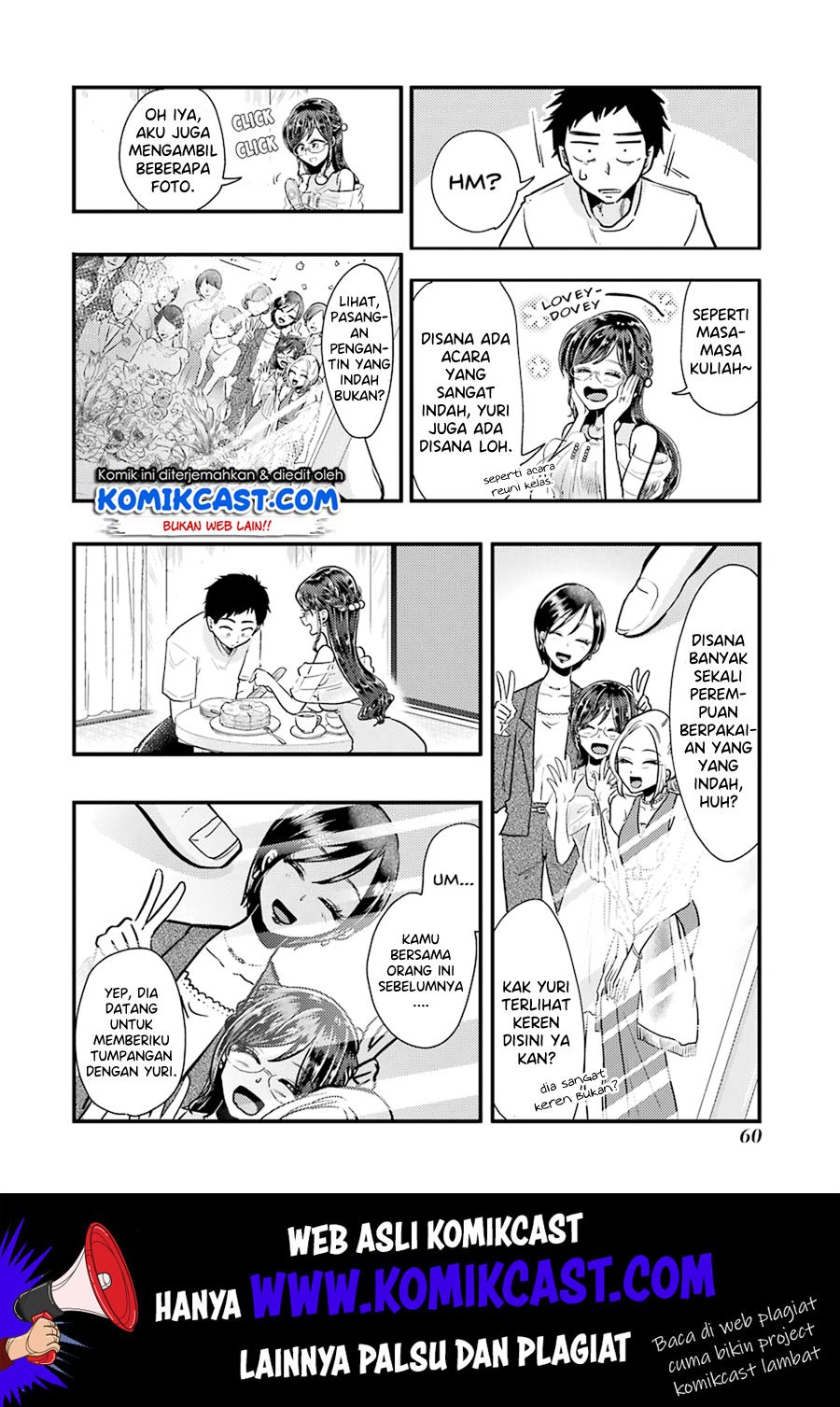 Yakumo-san wa Ezuke ga Shitai chapter 53 halaman 15