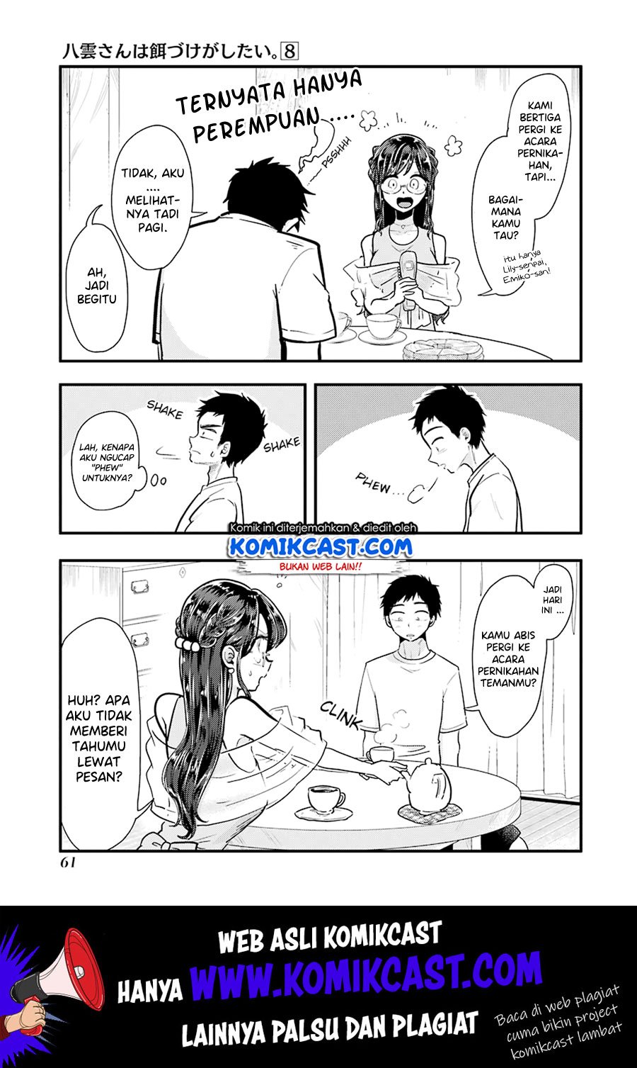 Yakumo-san wa Ezuke ga Shitai chapter 53 halaman 16