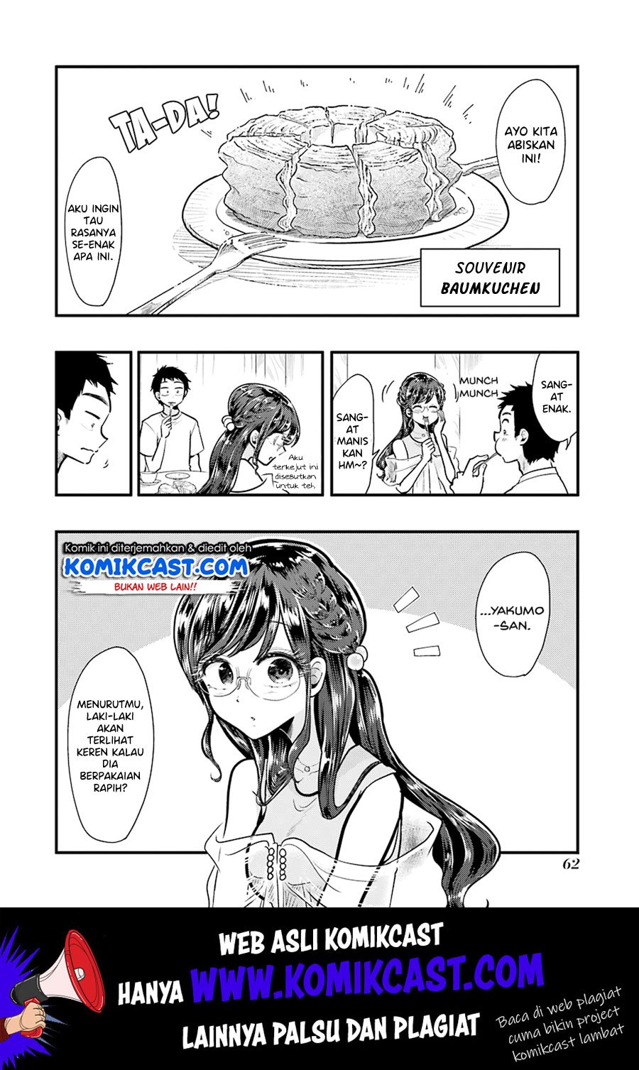 Yakumo-san wa Ezuke ga Shitai chapter 53 halaman 17
