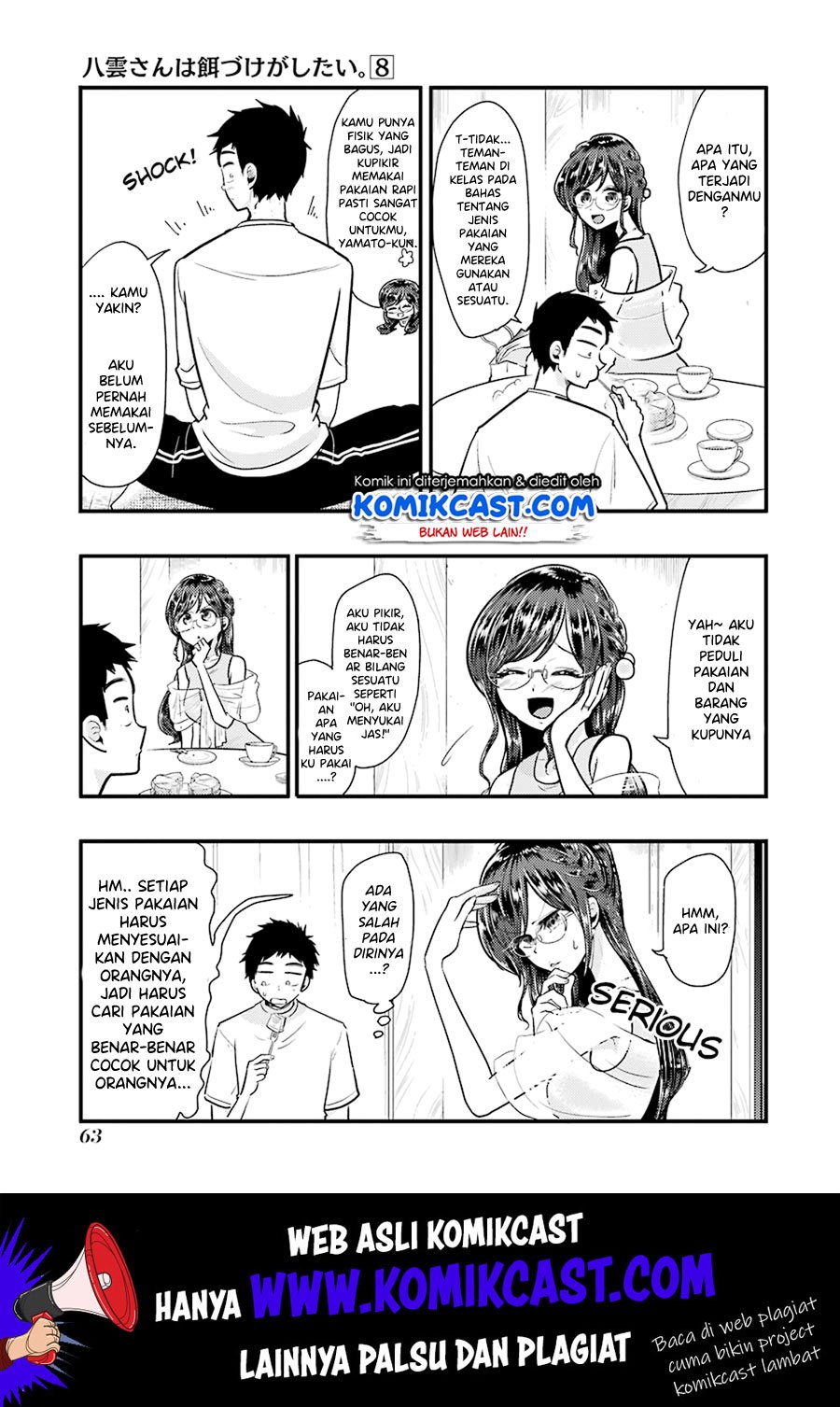 Yakumo-san wa Ezuke ga Shitai chapter 53 halaman 18