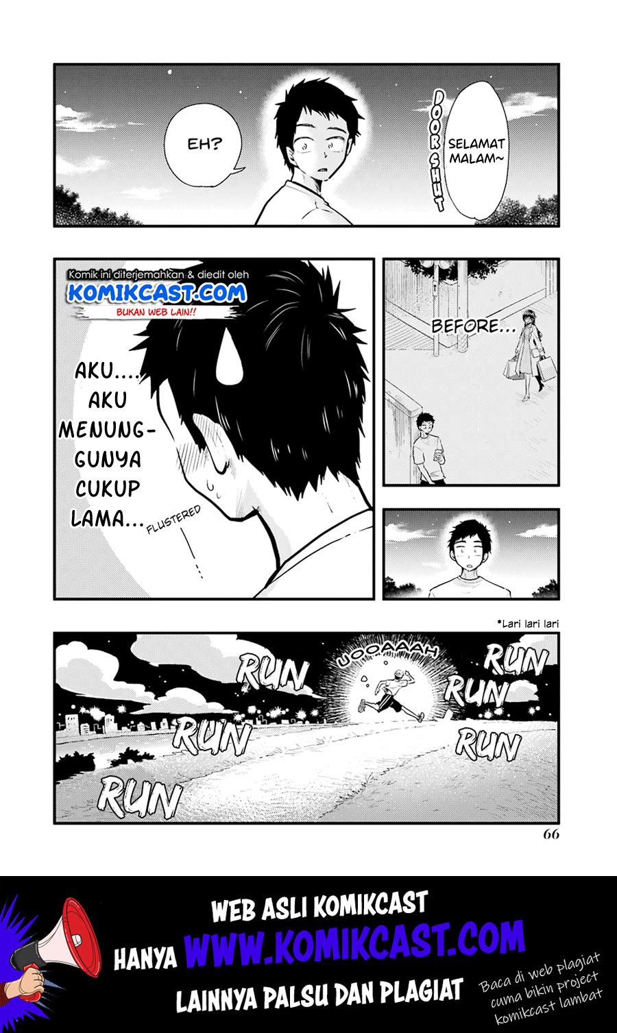 Yakumo-san wa Ezuke ga Shitai chapter 53 halaman 21