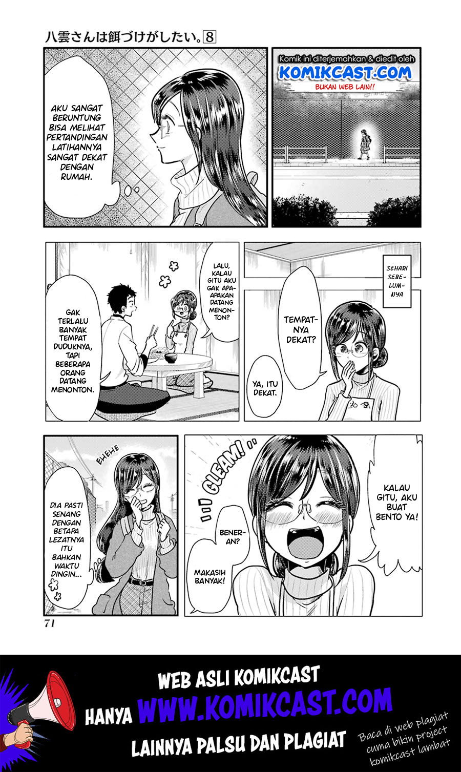 Yakumo-san wa Ezuke ga Shitai chapter 54 halaman 4