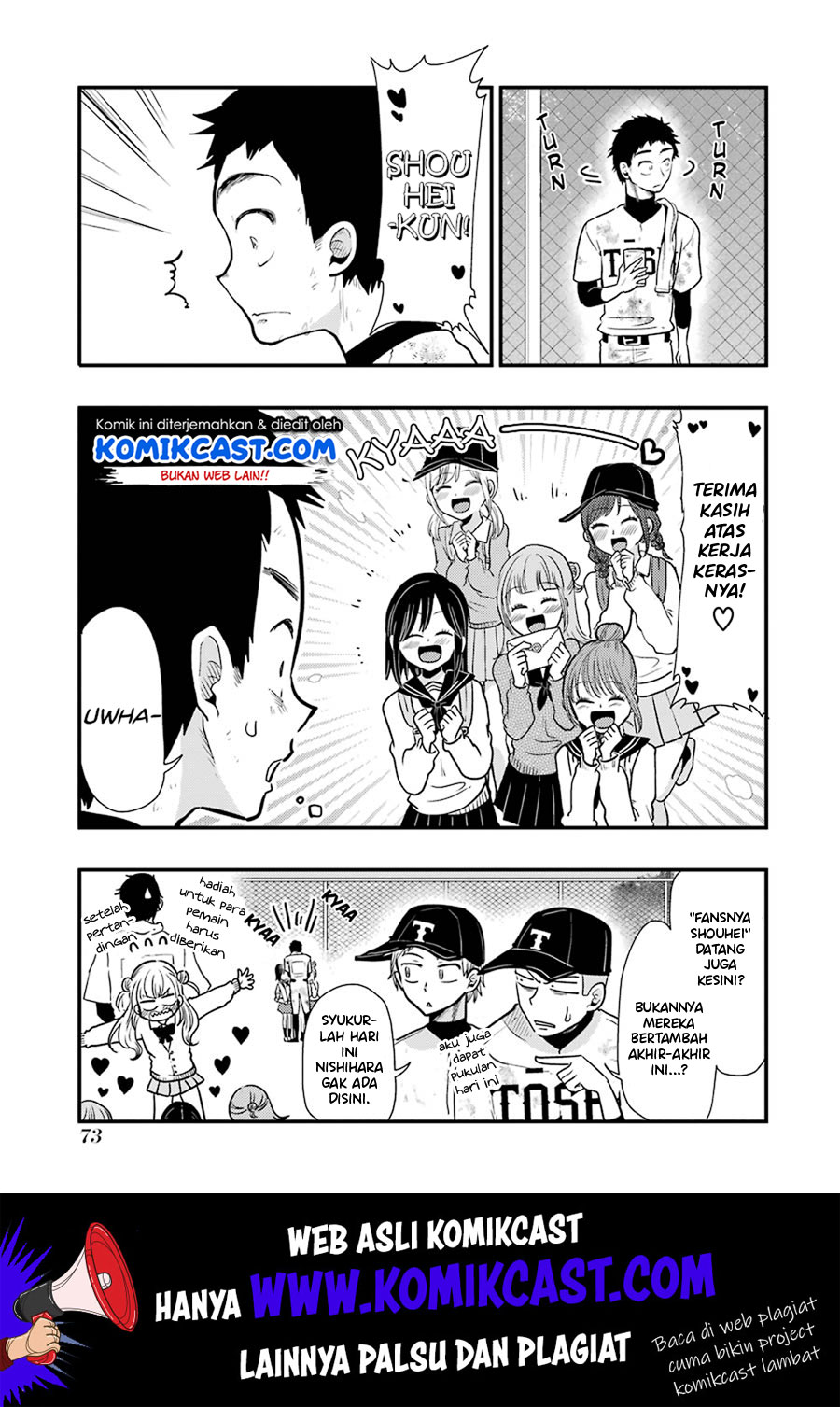 Yakumo-san wa Ezuke ga Shitai chapter 54 halaman 6