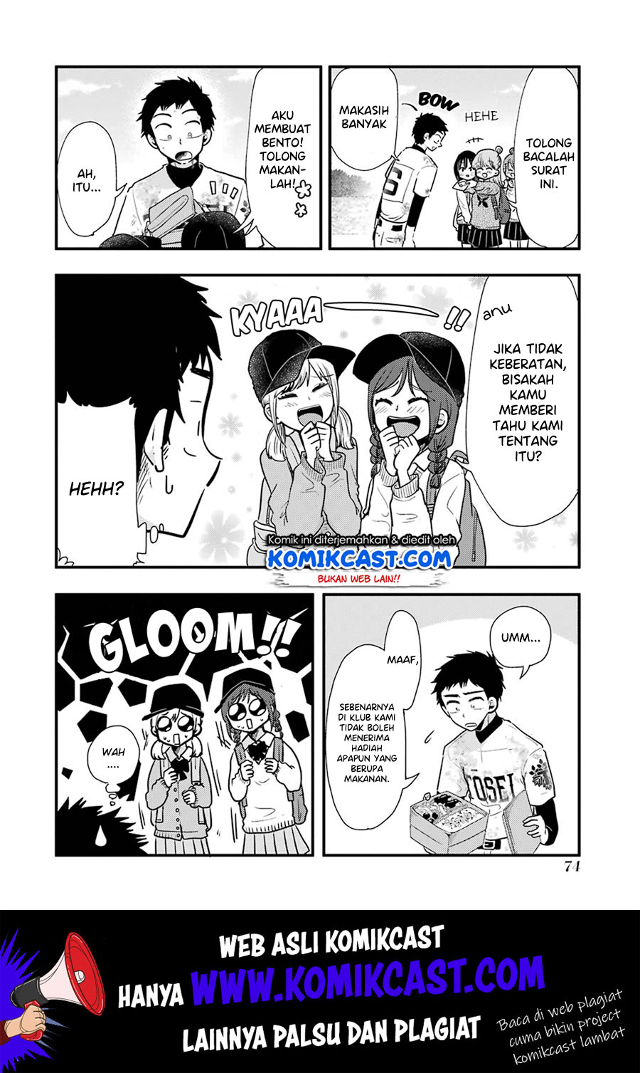 Yakumo-san wa Ezuke ga Shitai chapter 54 halaman 7