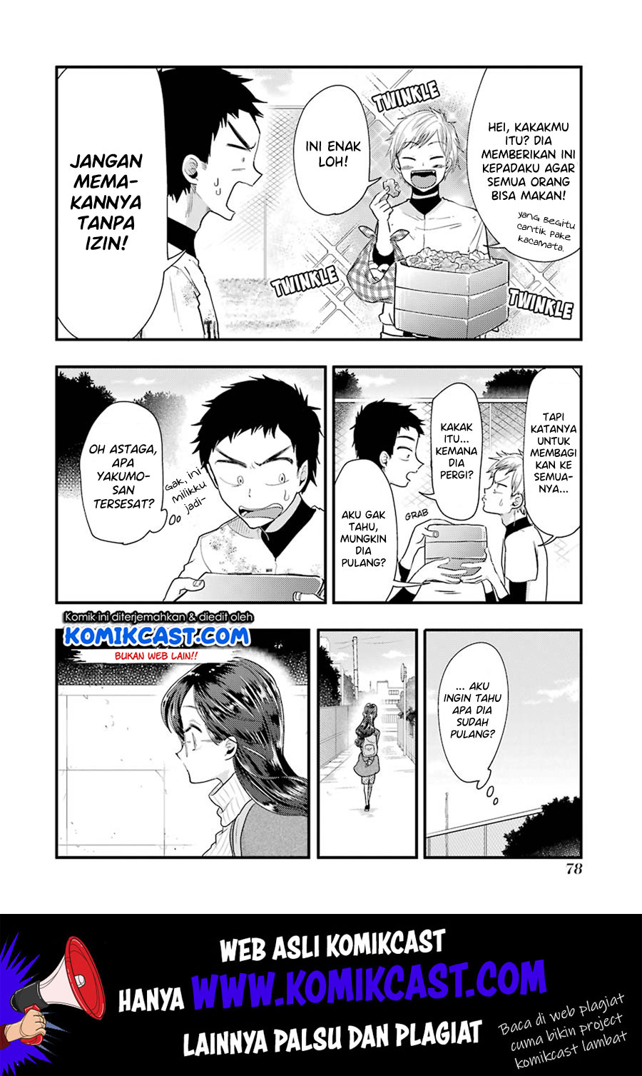Yakumo-san wa Ezuke ga Shitai chapter 54 halaman 11