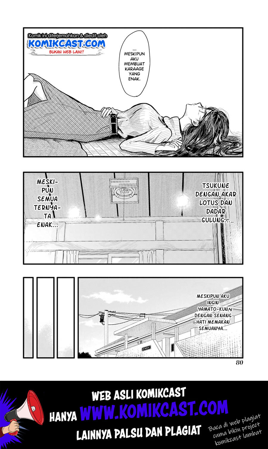 Yakumo-san wa Ezuke ga Shitai chapter 54 halaman 13