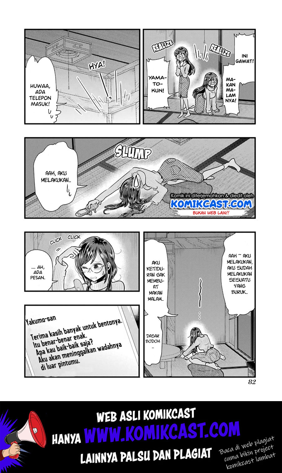 Yakumo-san wa Ezuke ga Shitai chapter 54 halaman 15