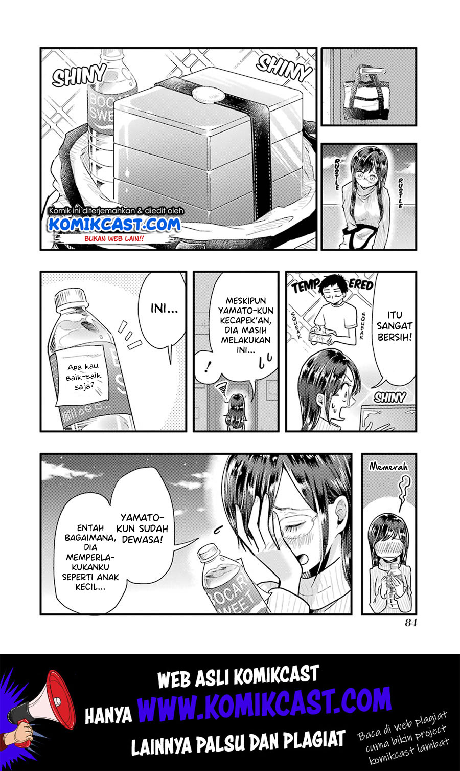 Yakumo-san wa Ezuke ga Shitai chapter 54 halaman 17