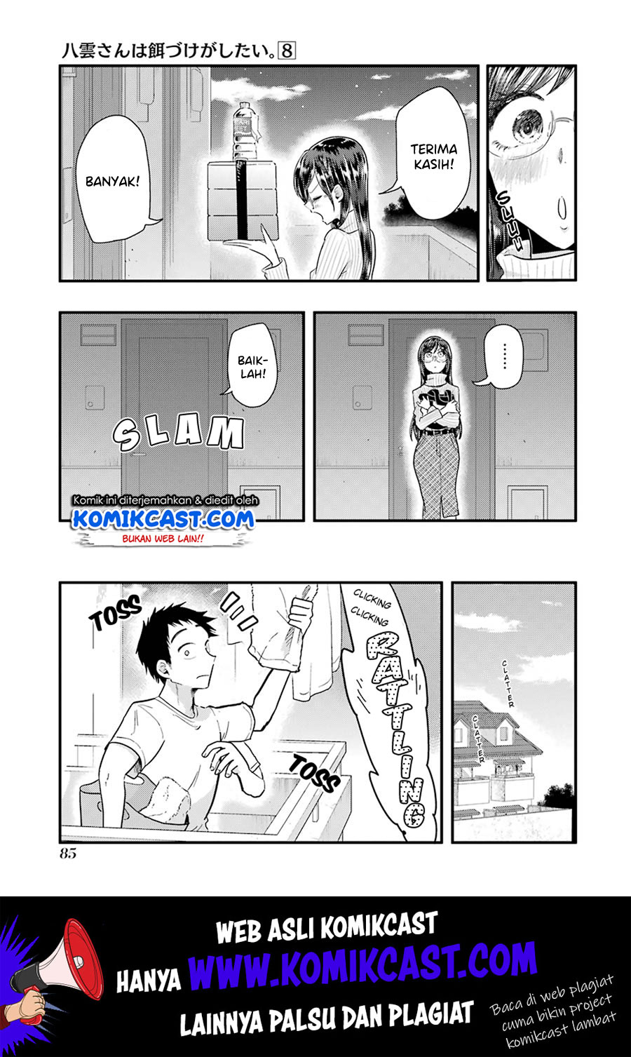 Yakumo-san wa Ezuke ga Shitai chapter 54 halaman 18