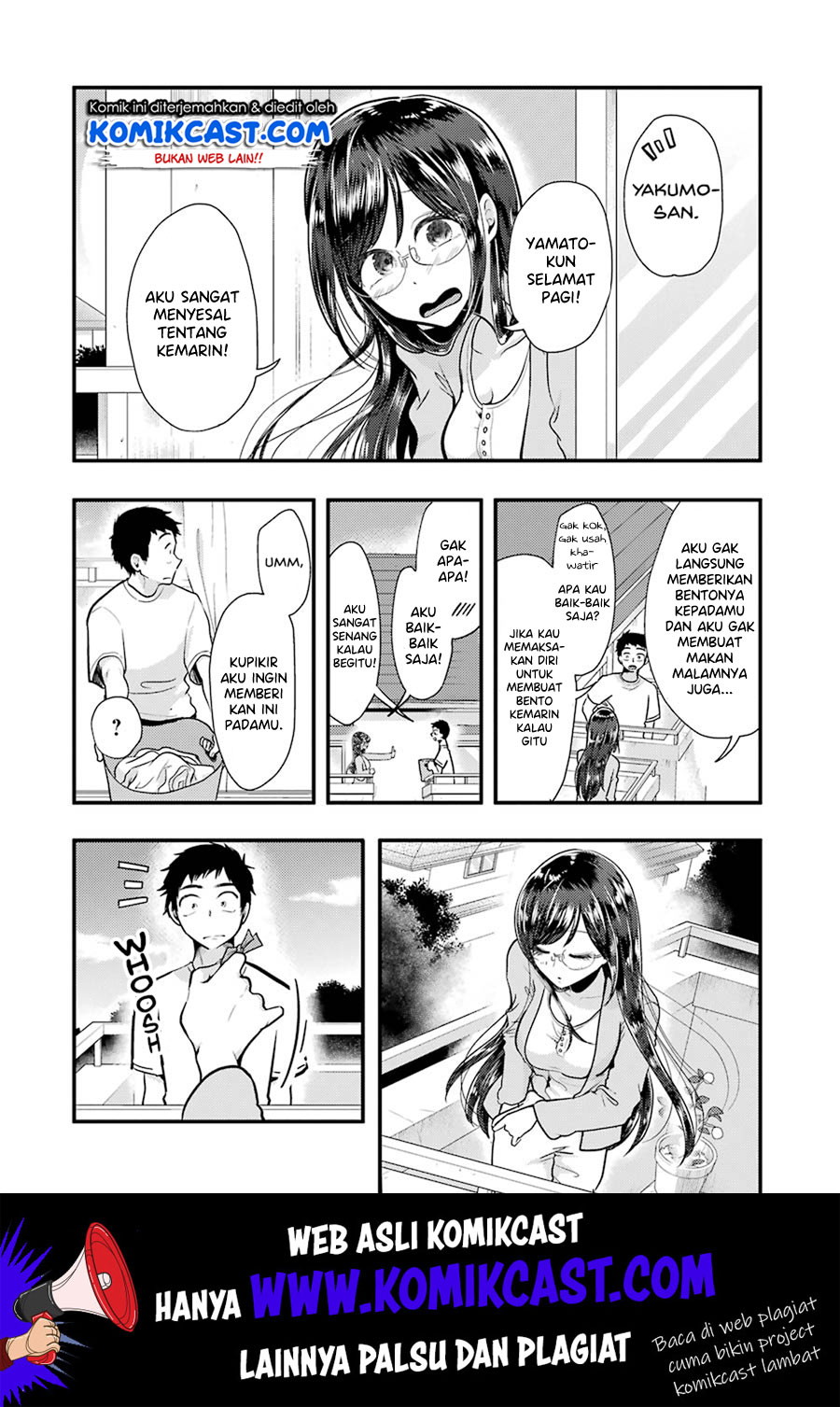 Yakumo-san wa Ezuke ga Shitai chapter 54 halaman 19