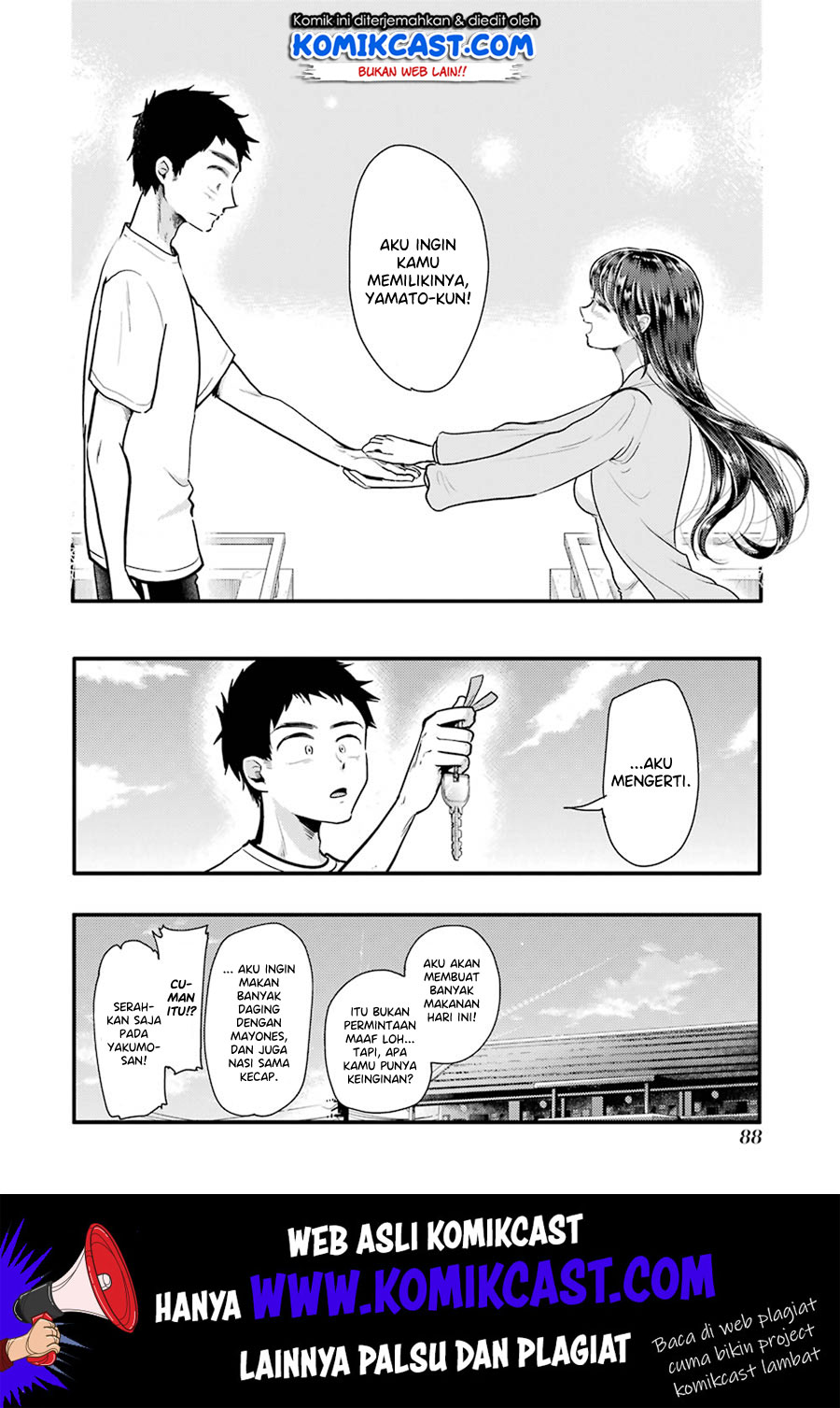 Yakumo-san wa Ezuke ga Shitai chapter 54 halaman 21