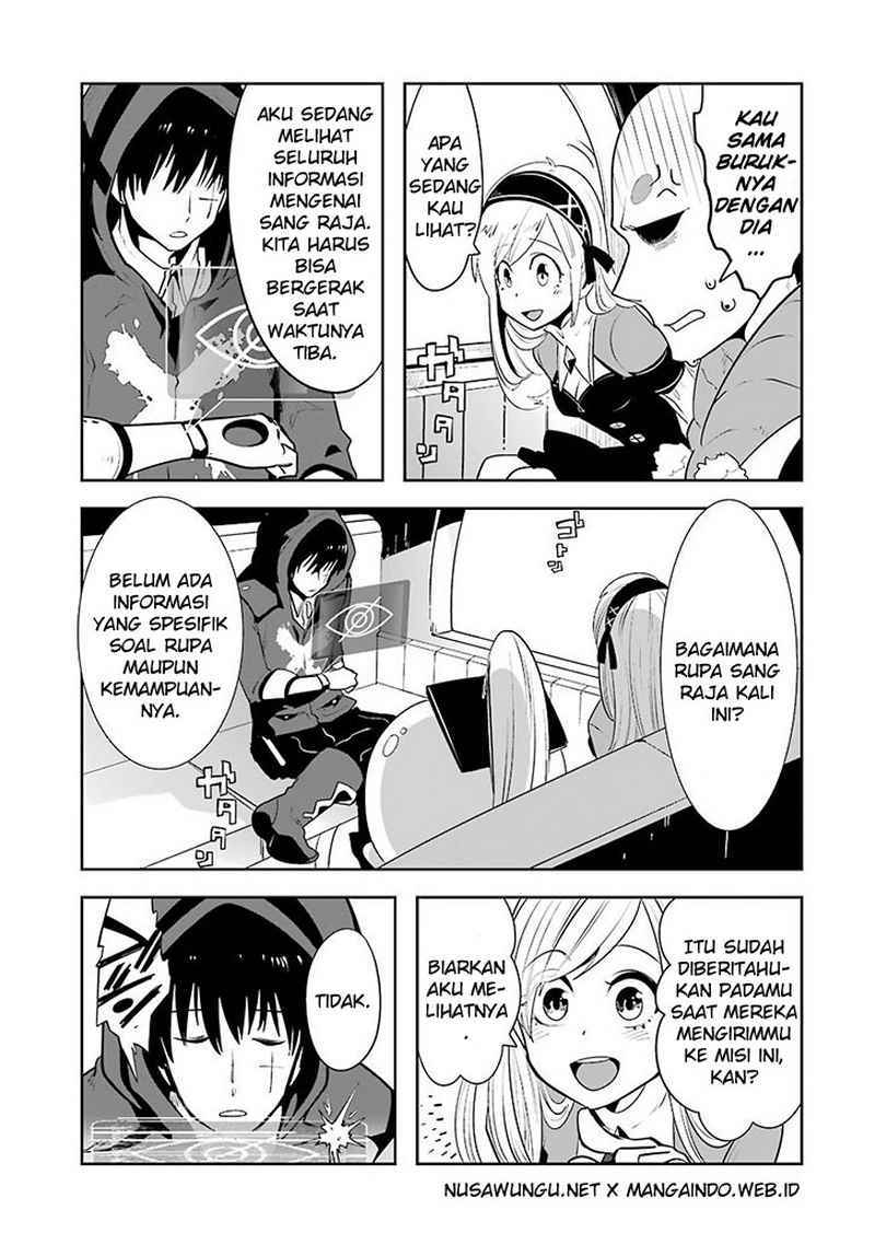 Yakushoku Distopiary chapter 2 halaman 4