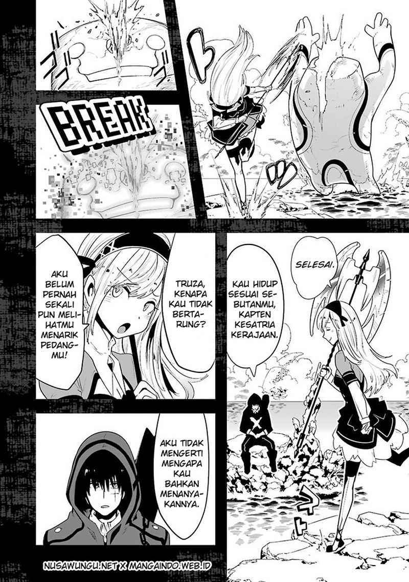 Yakushoku Distopiary chapter 2 halaman 11