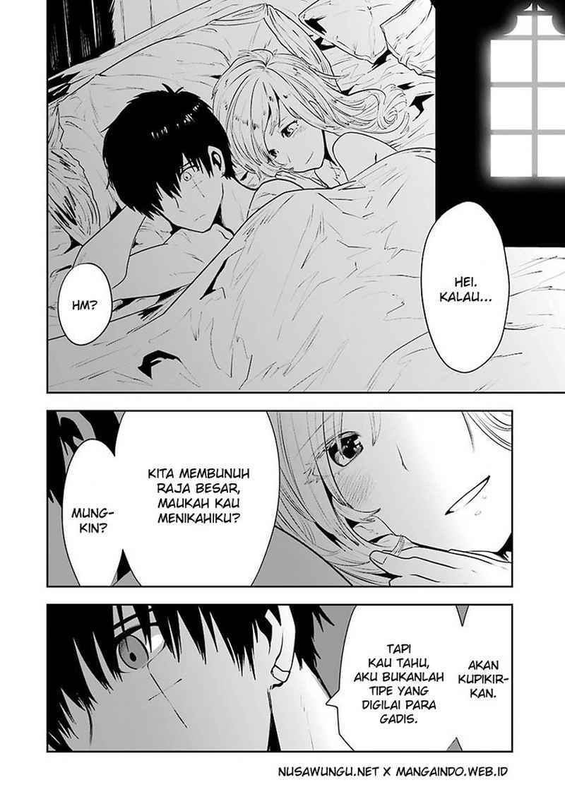 Yakushoku Distopiary chapter 2 halaman 33