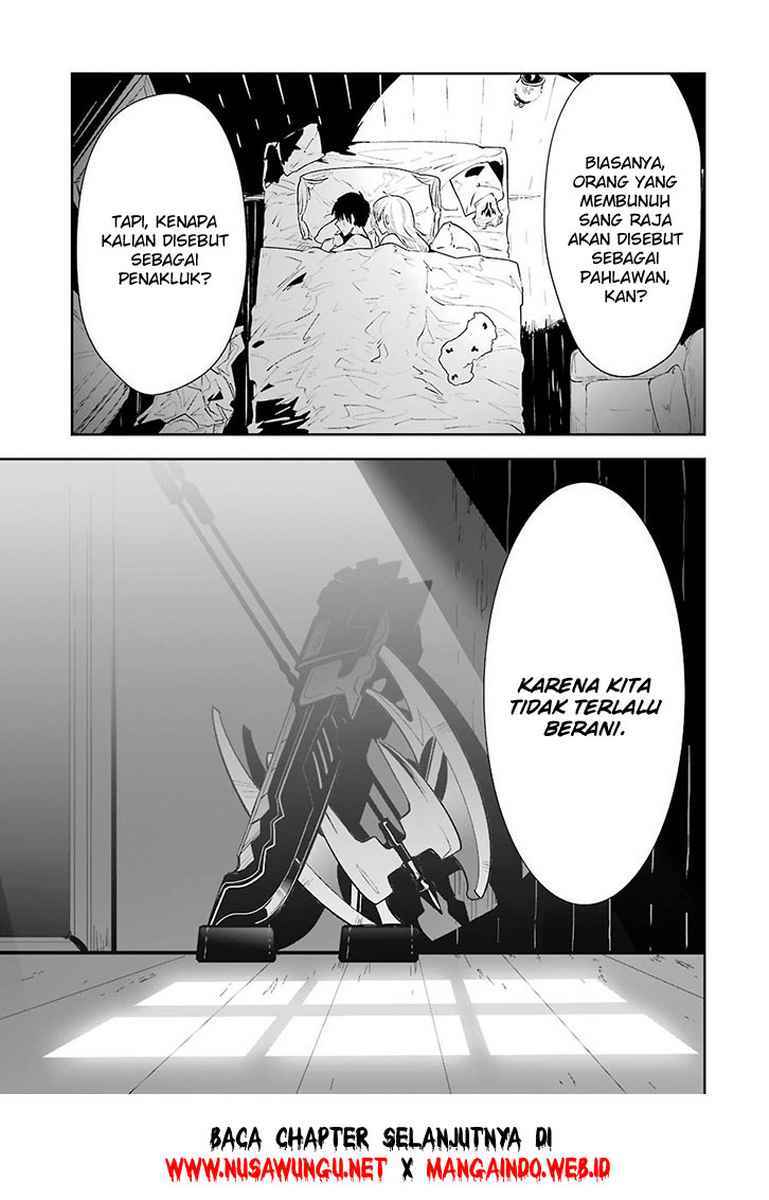 Yakushoku Distopiary chapter 2 halaman 34