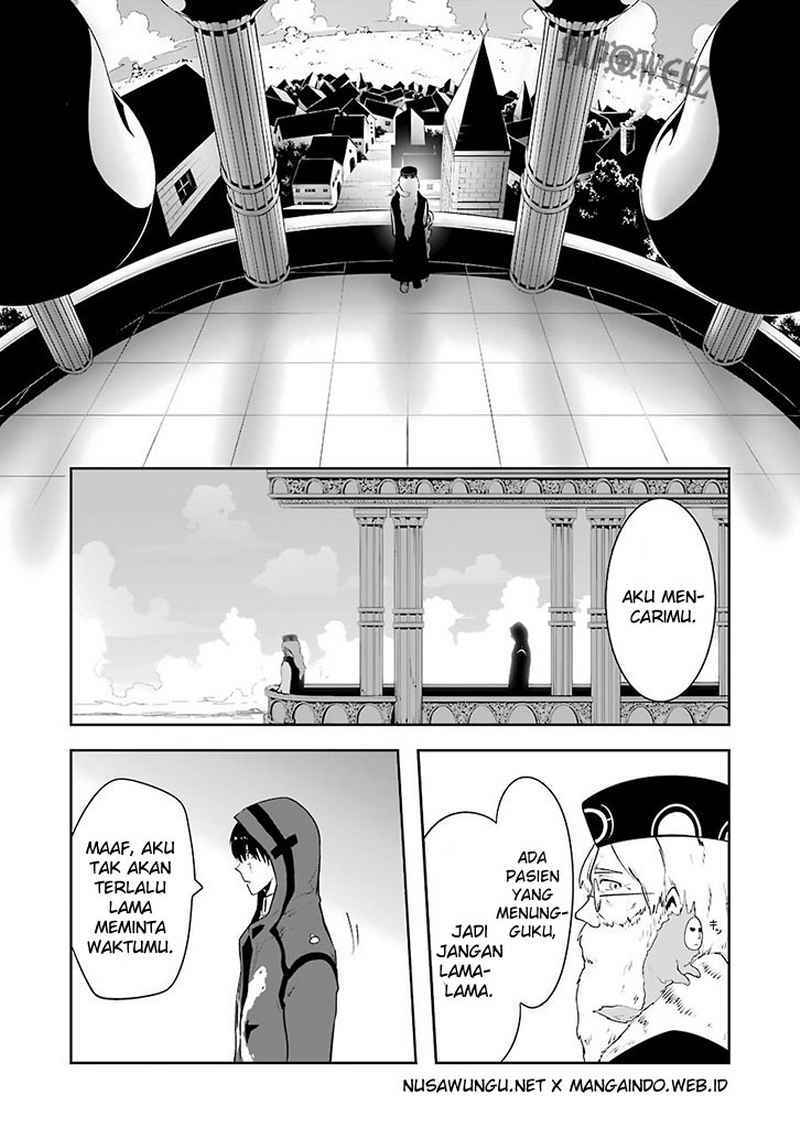 Yakushoku Distopiary chapter 3 halaman 5