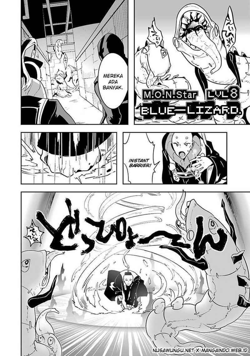 Yakushoku Distopiary chapter 3 halaman 17