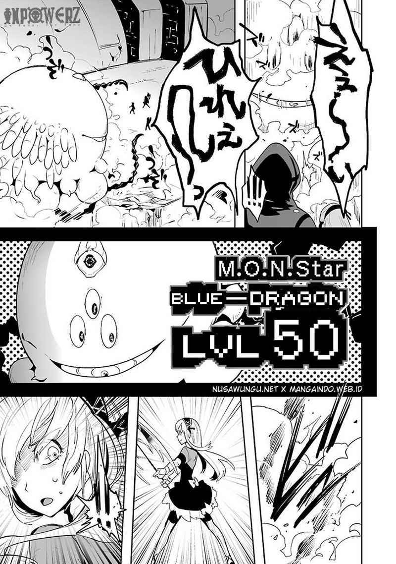 Yakushoku Distopiary chapter 3 halaman 24
