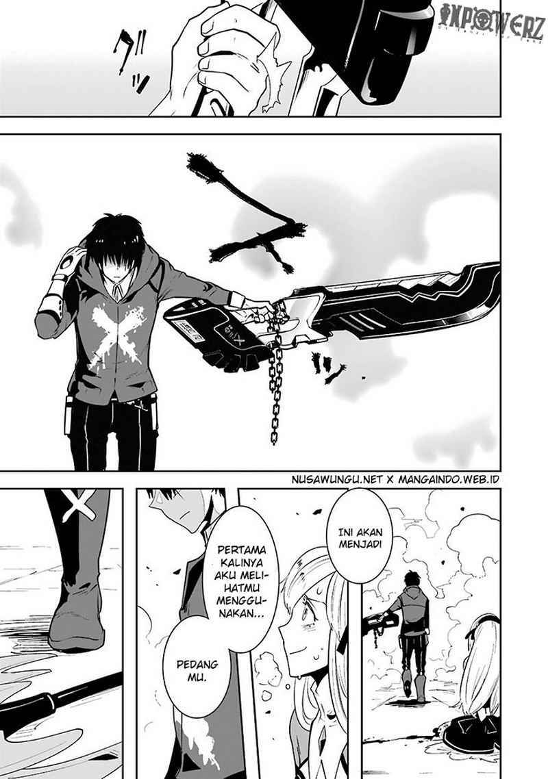 Yakushoku Distopiary chapter 3 halaman 28