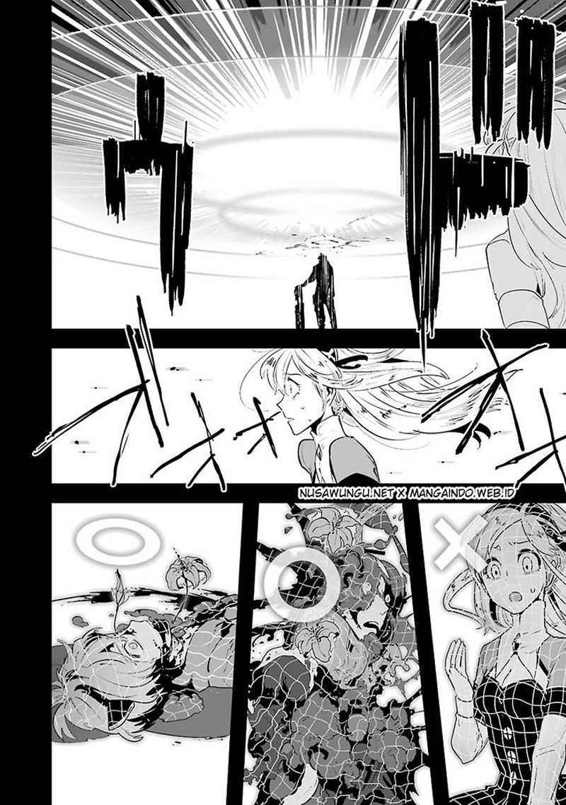 Yakushoku Distopiary chapter 3 halaman 33