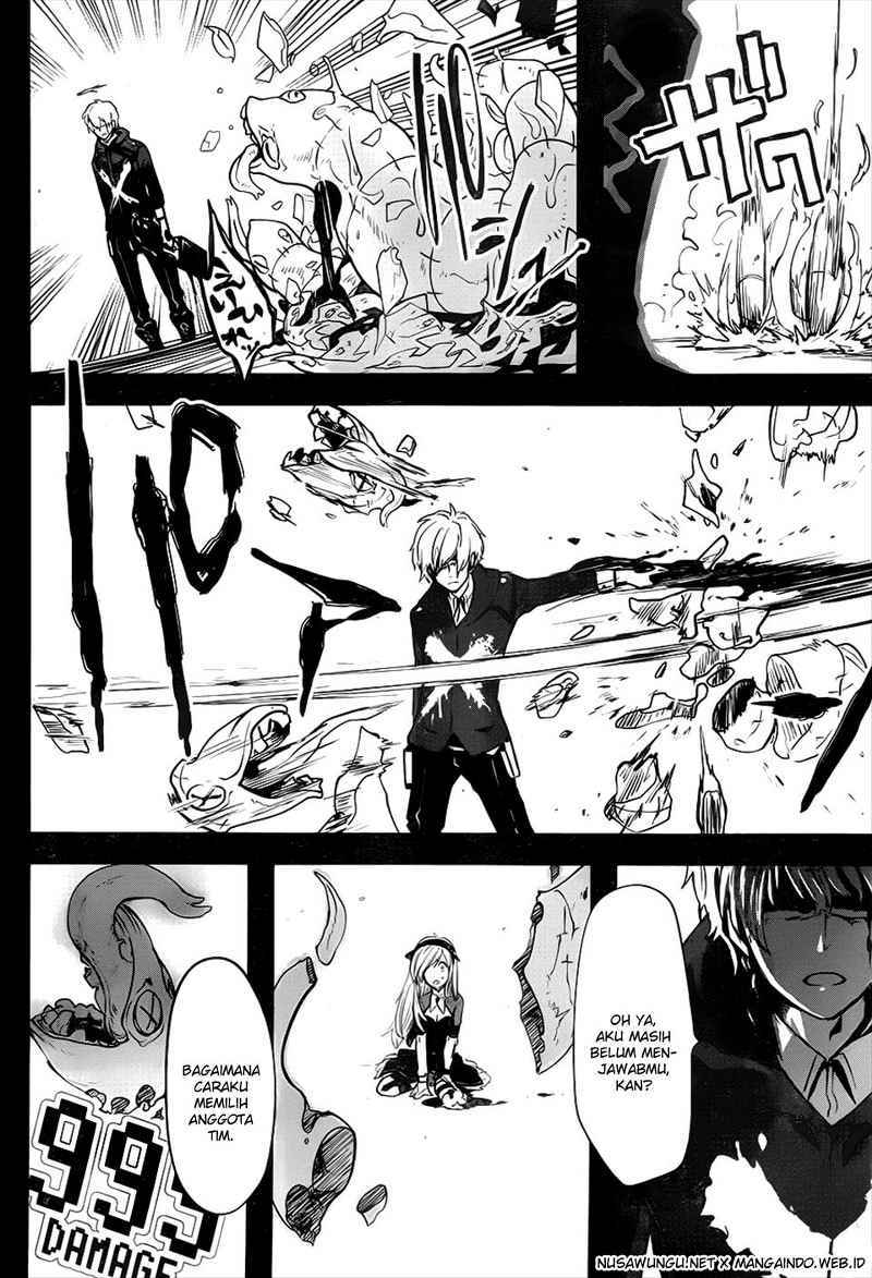 Yakushoku Distopiary chapter 4 halaman 5
