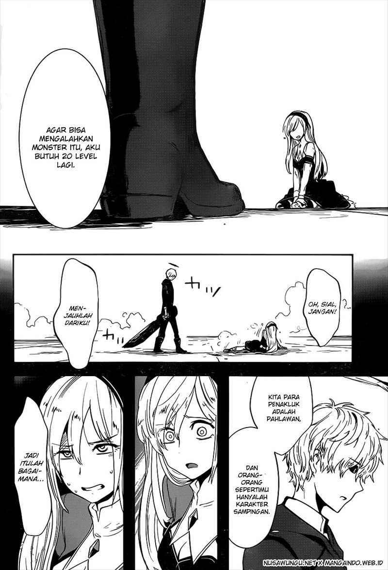 Yakushoku Distopiary chapter 4 halaman 7