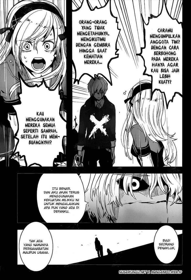 Yakushoku Distopiary chapter 4 halaman 8