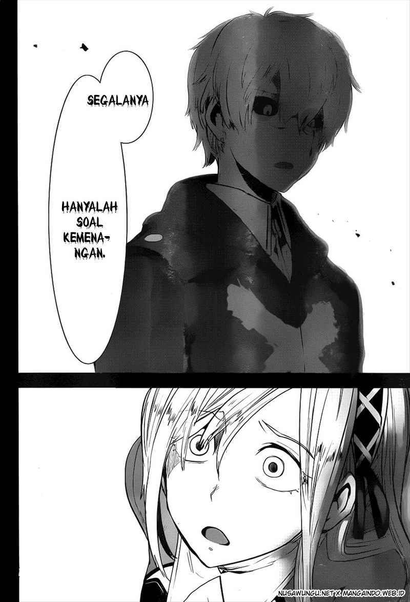 Yakushoku Distopiary chapter 4 halaman 9